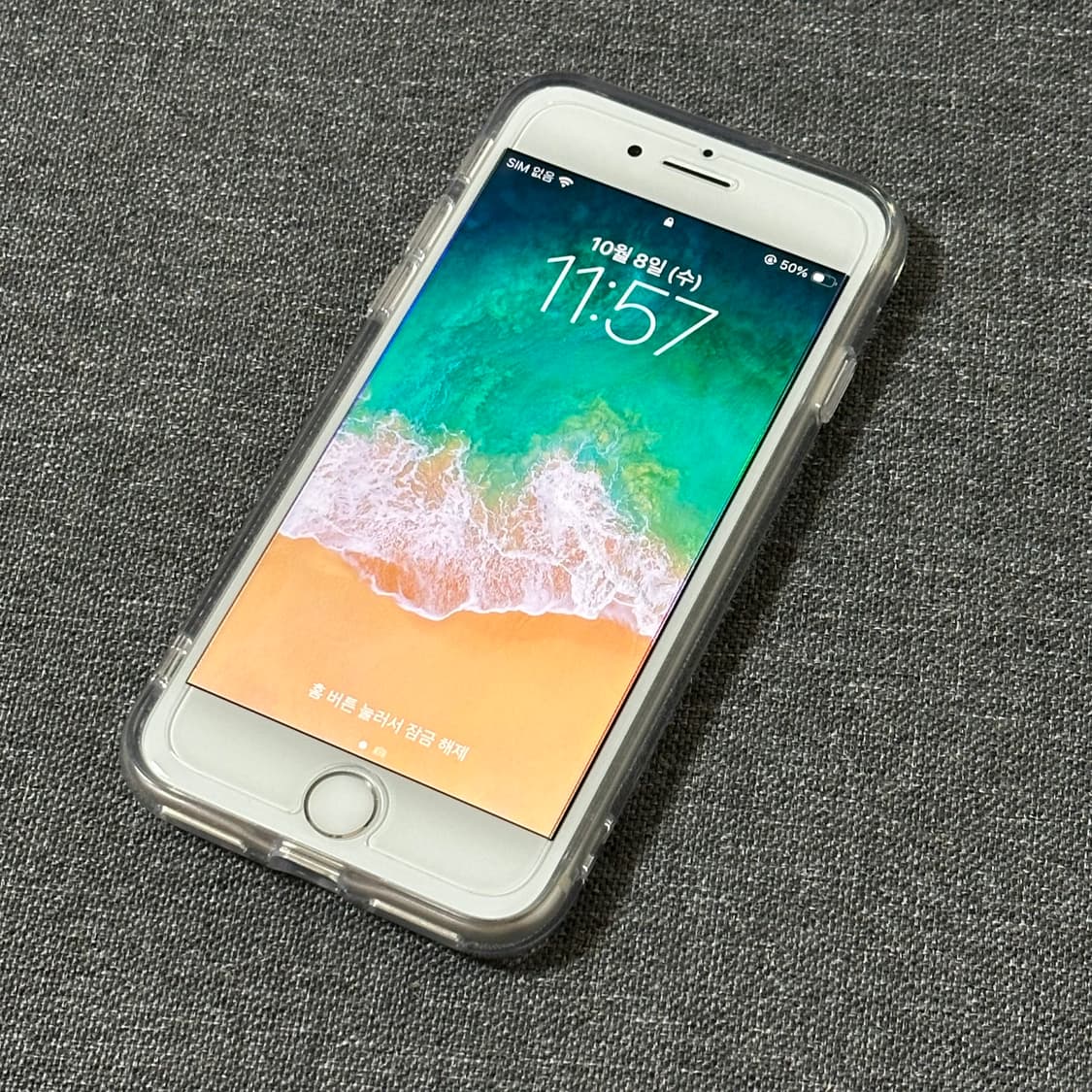 아이폰 se3 512gb 화이트 베젤 미국판 무음 상품이미지9