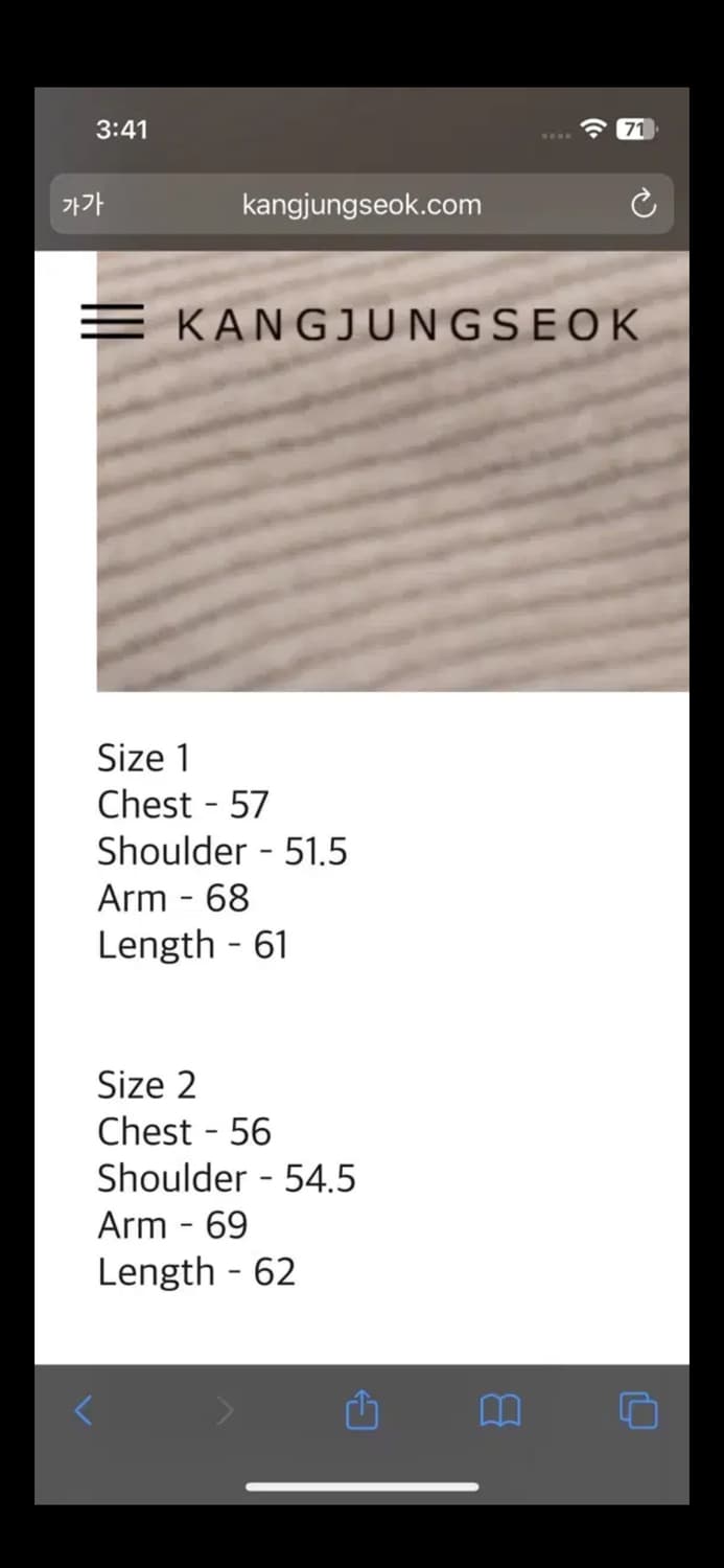 강정석 코듀로이 다트 포켓 자켓 1사이즈 상품이미지4