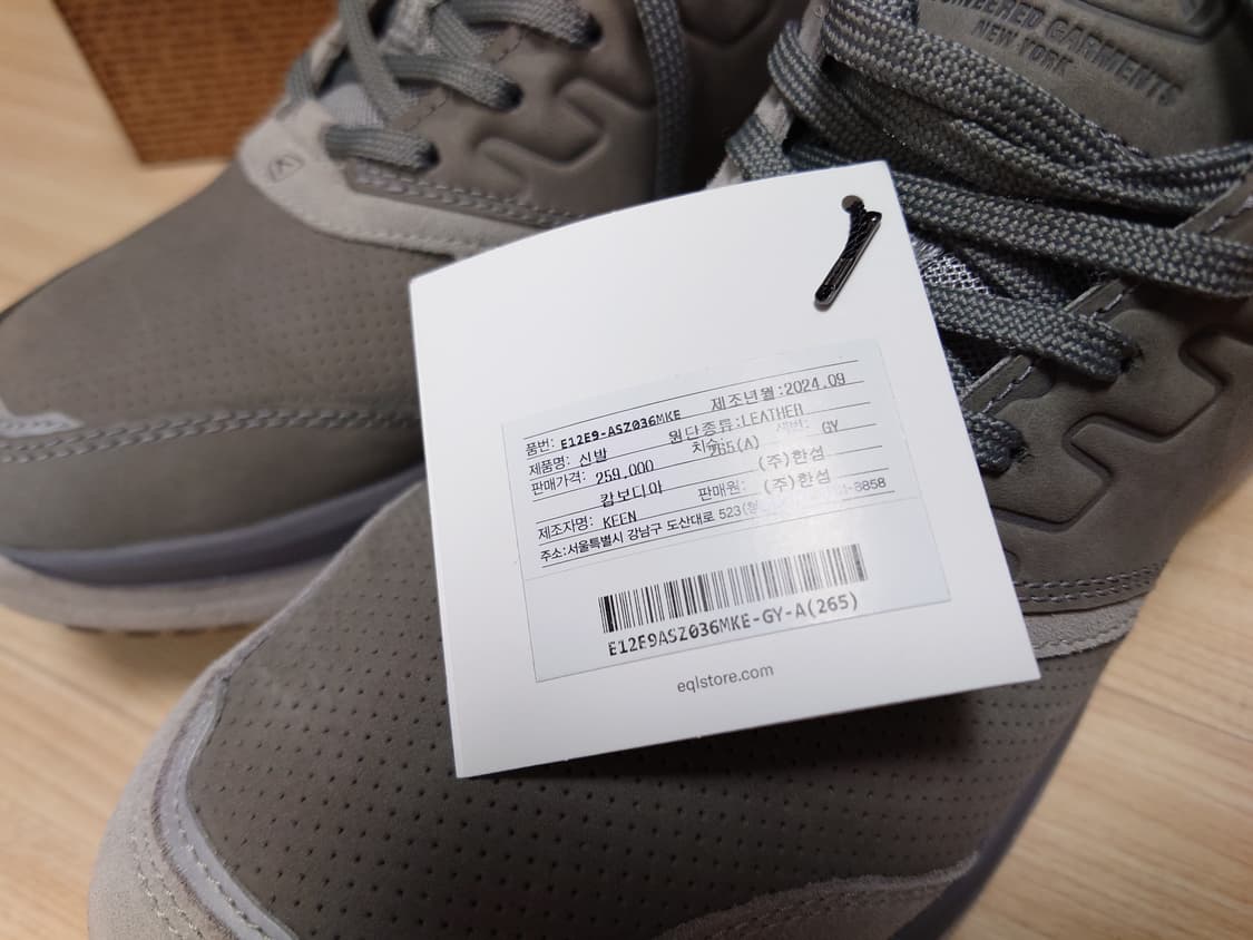 ENGINEERED GARMENTS x KEEN WK400 EG 상품이미지8