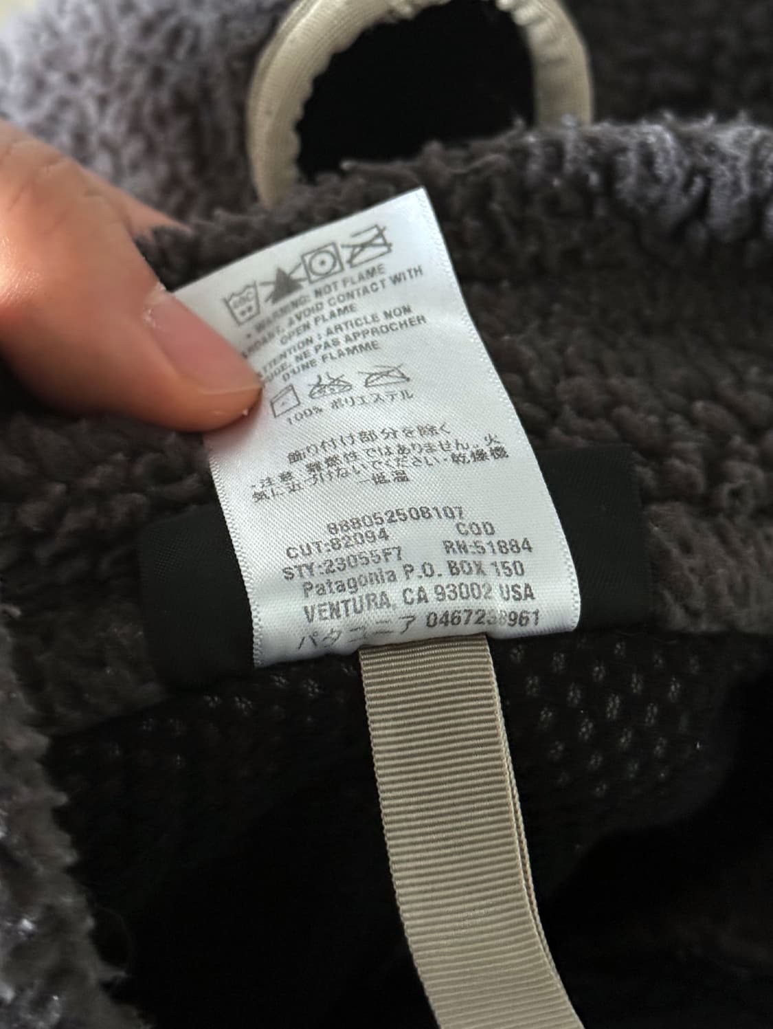 2007s 파타고니아 Retro-X 파일 플리스 집업 자켓 (105) 상품이미지4