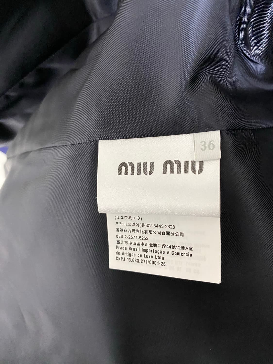 miumiu 미우미우 - 오버사이즈 개버딘 블레이저 상품이미지8