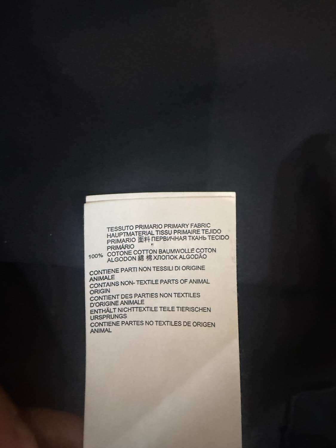 메종 마르지엘라 반팔 셔츠 상품이미지5