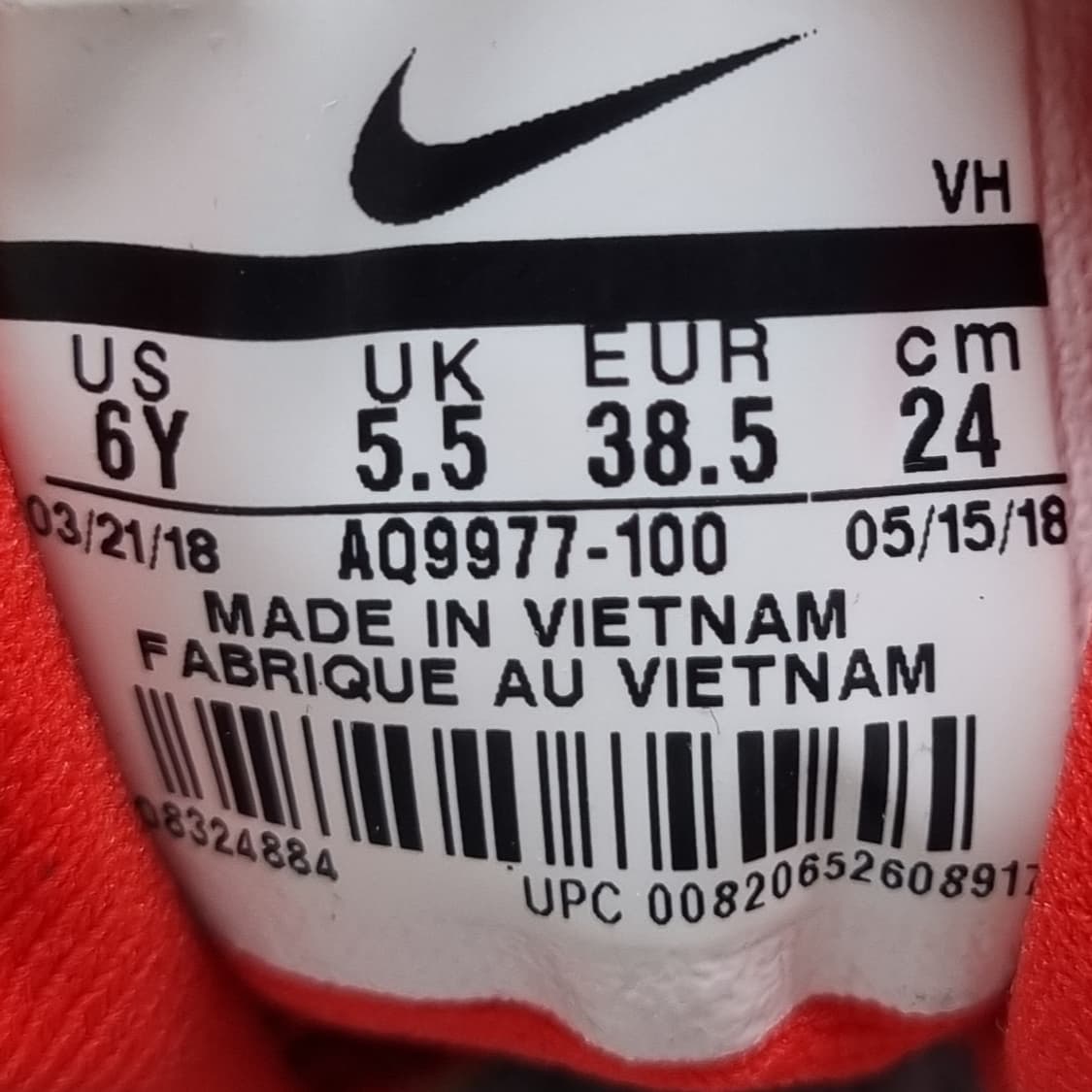 나이키 팀허슬 D8 운동화 240 상품이미지6