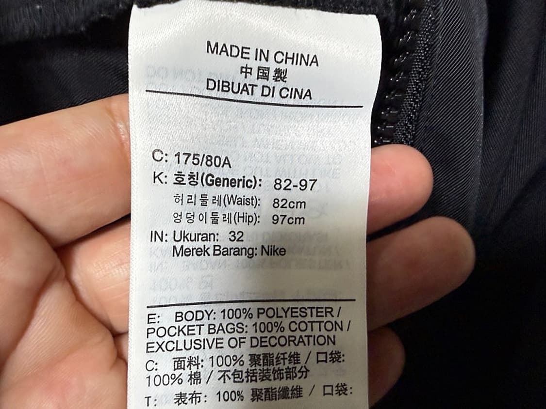 나이키 테크팩 사이드 포켓 카고 바지 남성용 32인치 상품이미지6