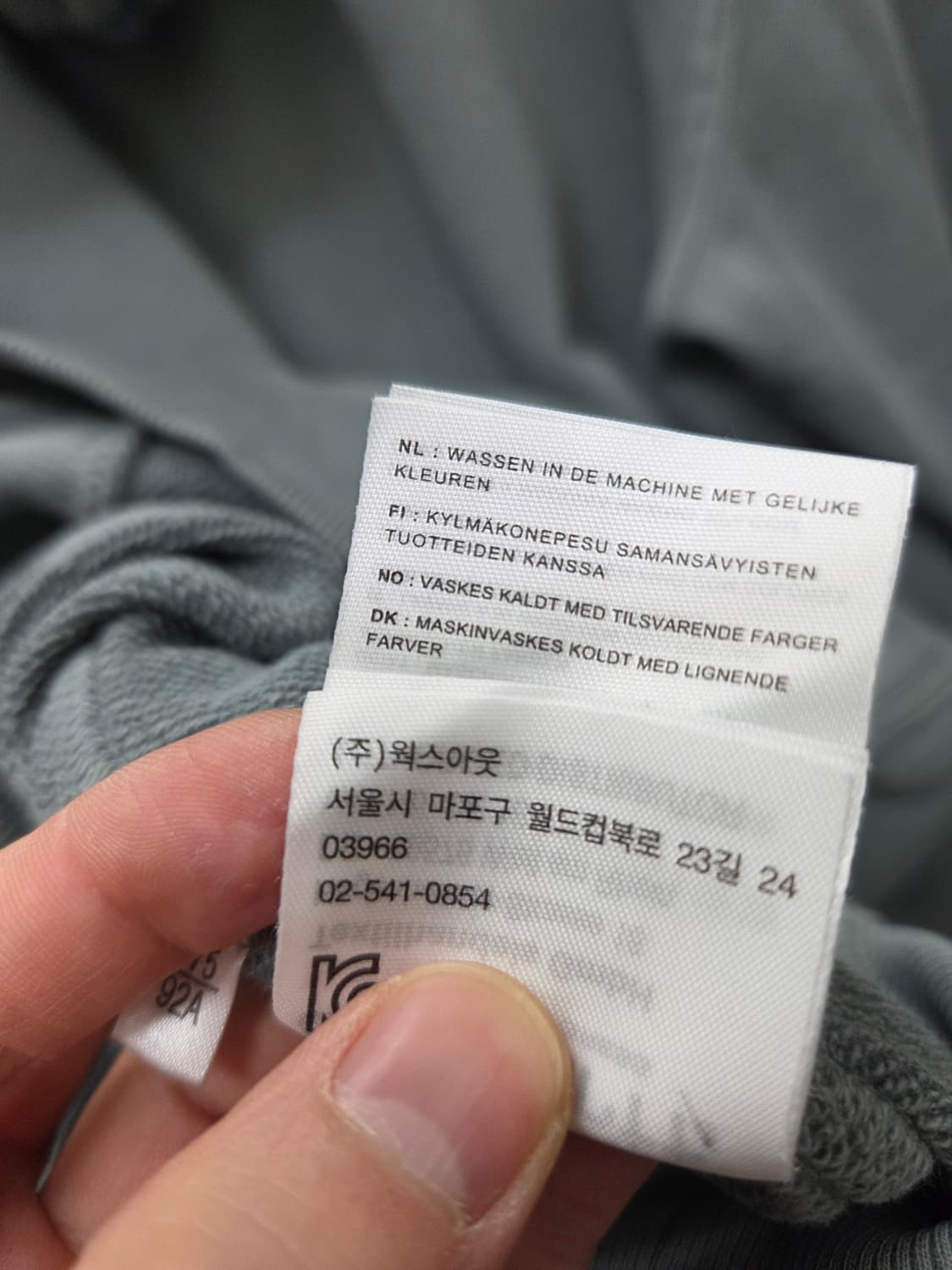 칼하트 세도나 가먼트다잉 후드티 상품이미지6