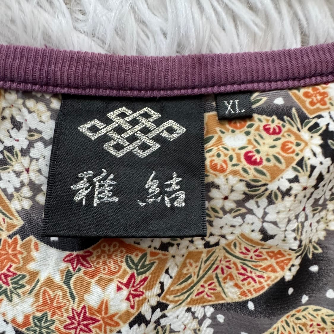 MUSUBI 일본빈티지 오리엔탈 반팔 오리엔탈반팔 와가라 XL 100 상품이미지4