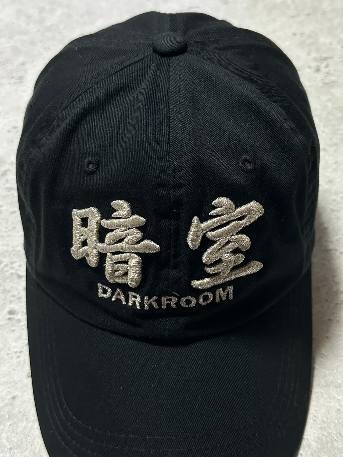 다크룸 스튜디오 실버로고 블랙 볼캡 상품이미지3