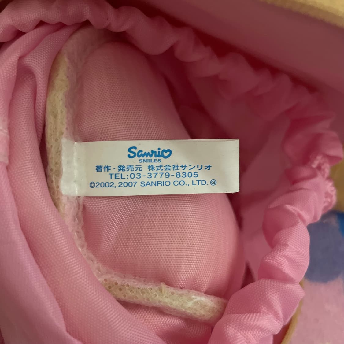 07년도 산리오 고전 모카 파우치 상품이미지6