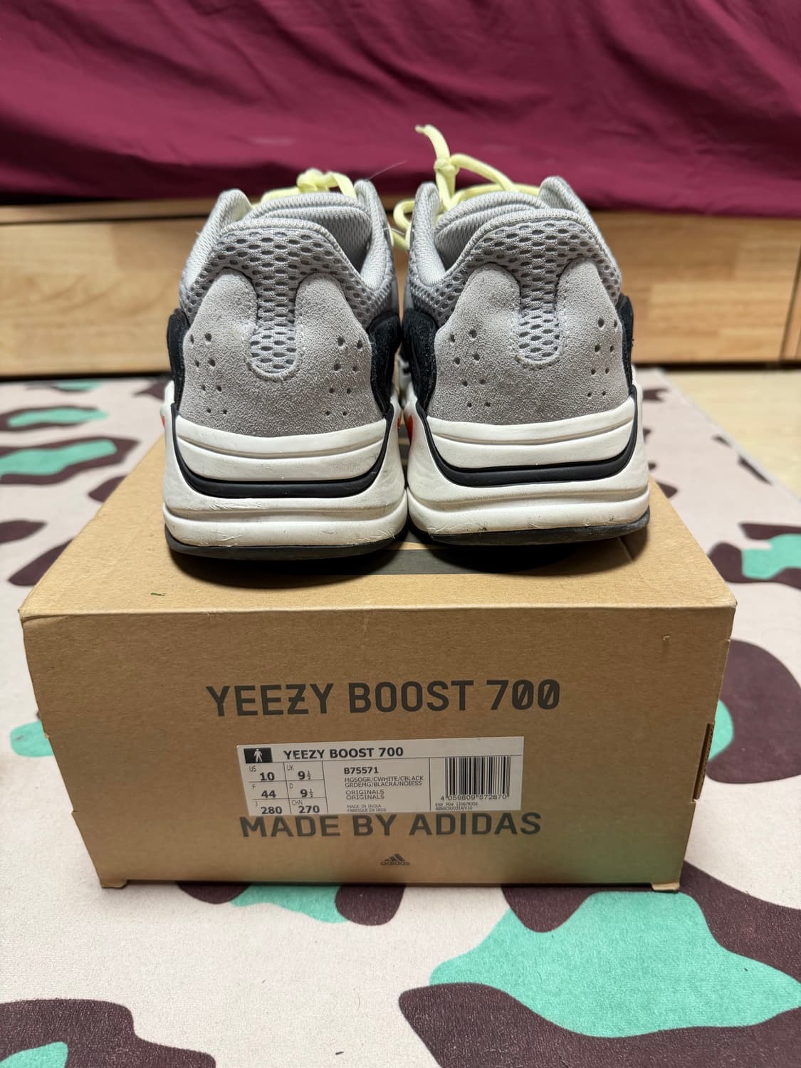 이지700  상품이미지5