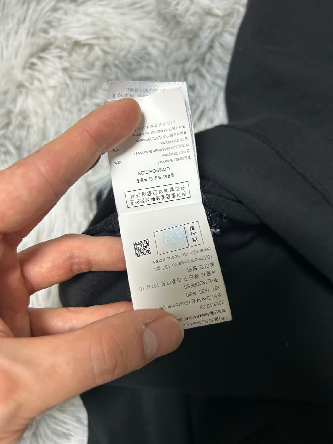 우영미 젤리피쉬 반팔 50 상품이미지4