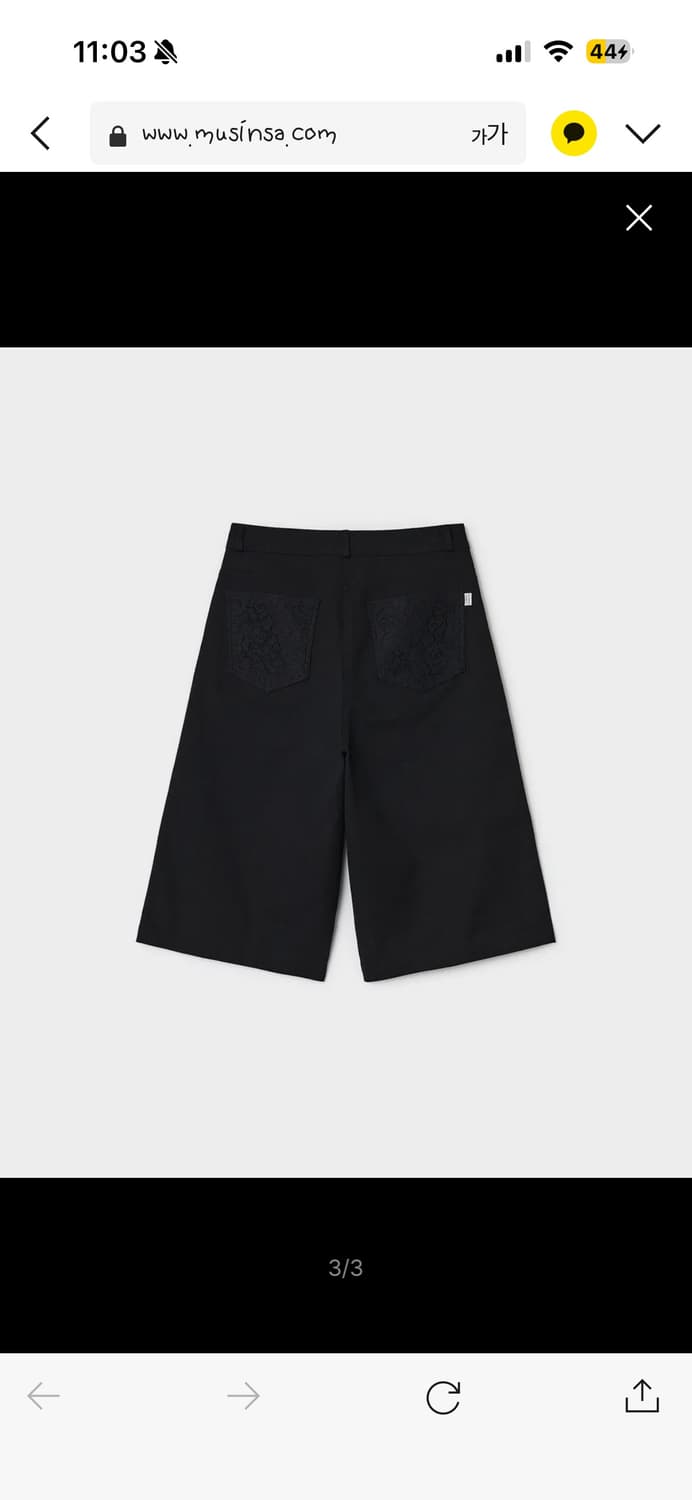 썬번프로젝트 레이스 버뮤다 팬츠 상품이미지4