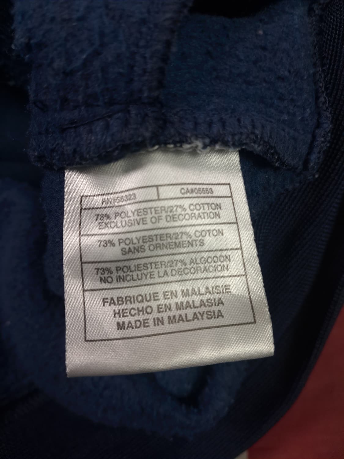 오리지날 나이키 1972 빅로고 져지 상품이미지4