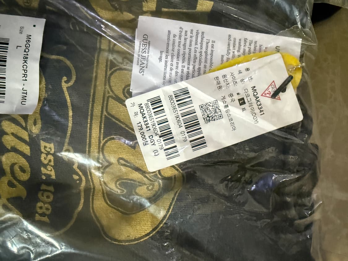 L사이즈 게스 히스테릭글래머 후드 집업 상품이미지2