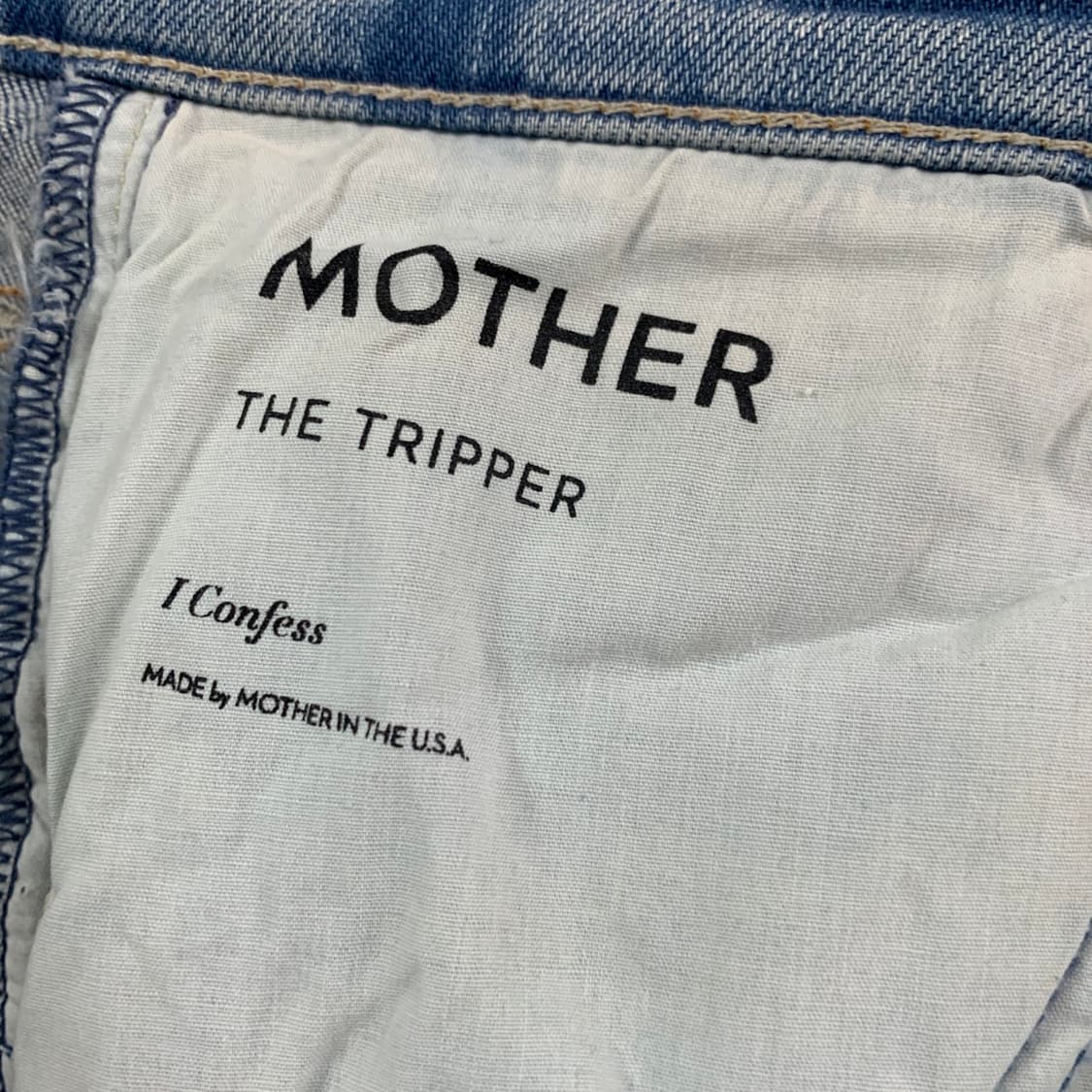 25인치 MOTHER 마더 트리퍼 부츠컷 스판 데님 청바지 상품이미지7