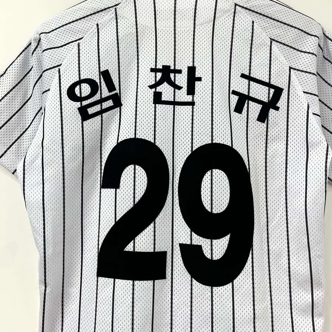 LG트윈스 ATC 임찬규 29 마킹 홈 유니폼 상품이미지6