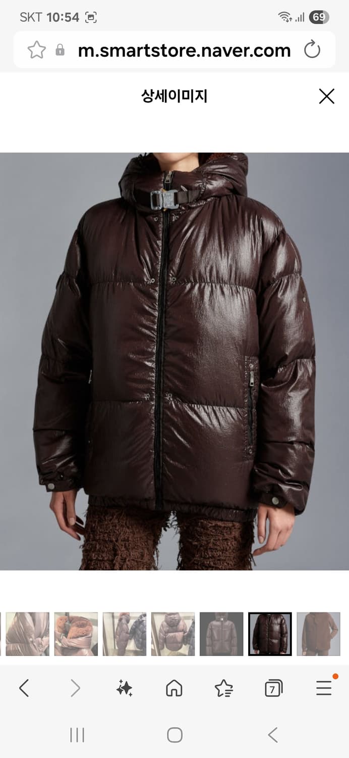 몽클레어 알릭스 almondin  상품이미지2