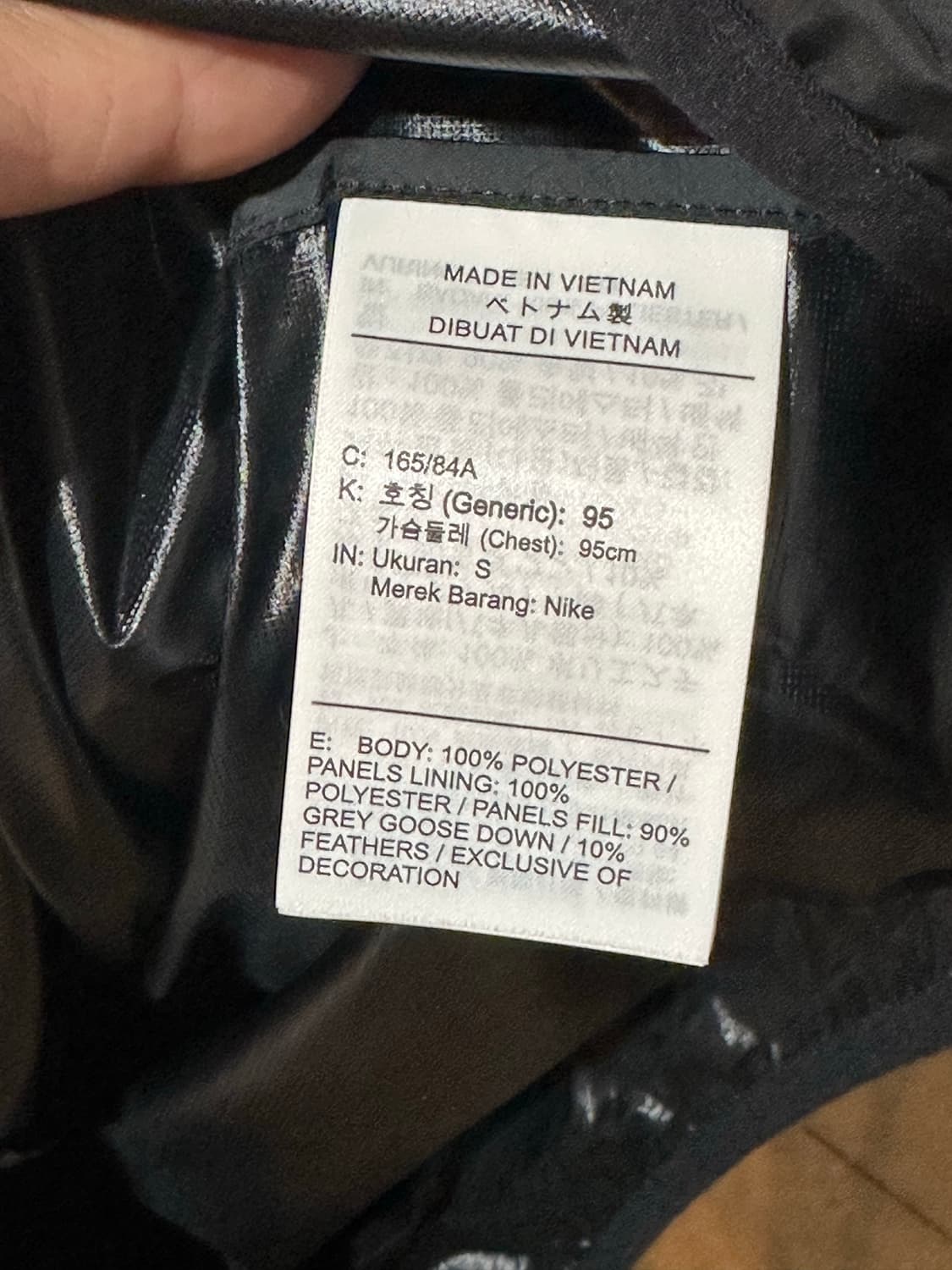 나이키 써마핏 레펠 다운 골프 베스트 상품이미지4