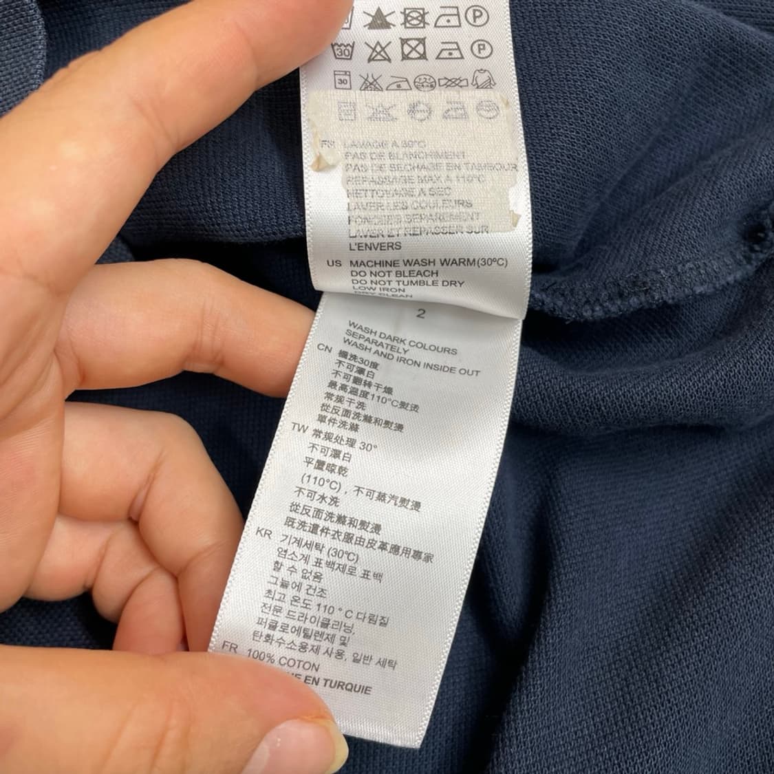 산드로 sandro 네이비 코튼 반팔 카라티 M 상품이미지5