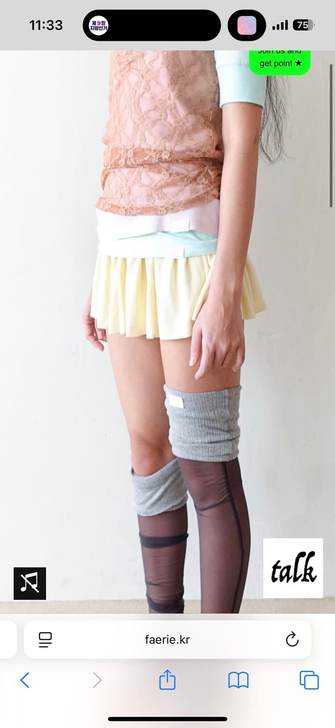 샵페어리 yuzu skirt (lemon) 상품이미지3