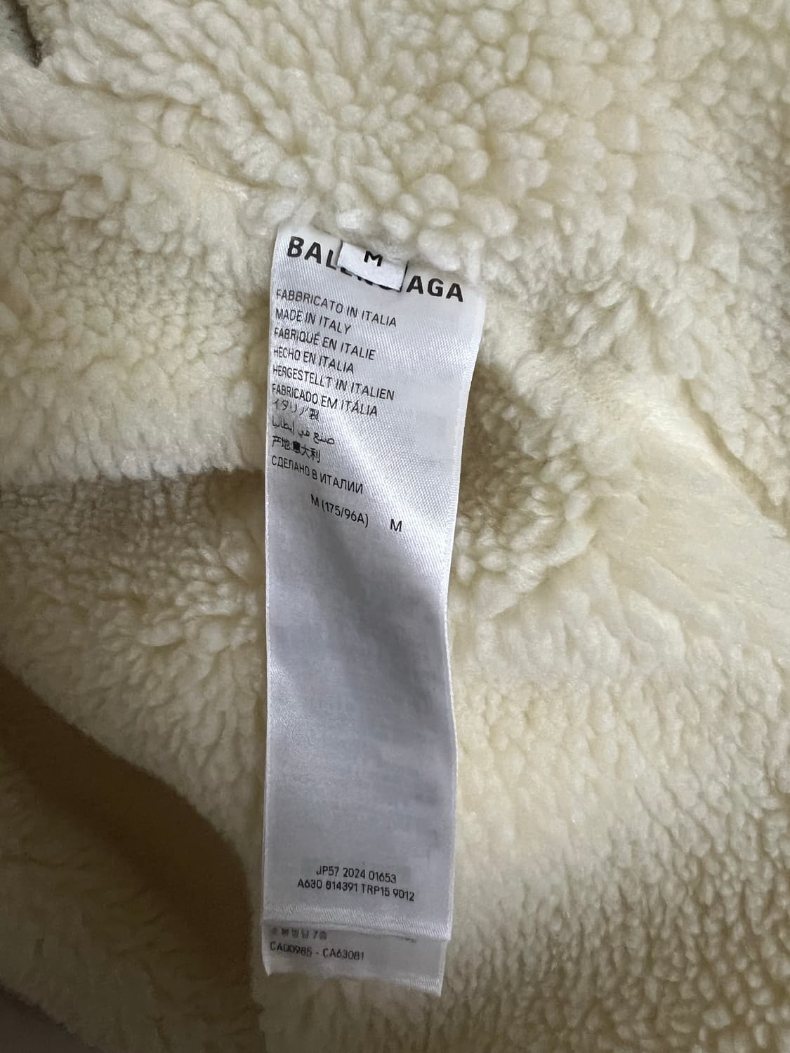 발렌시아가 후리스 워크자켓 상품이미지5