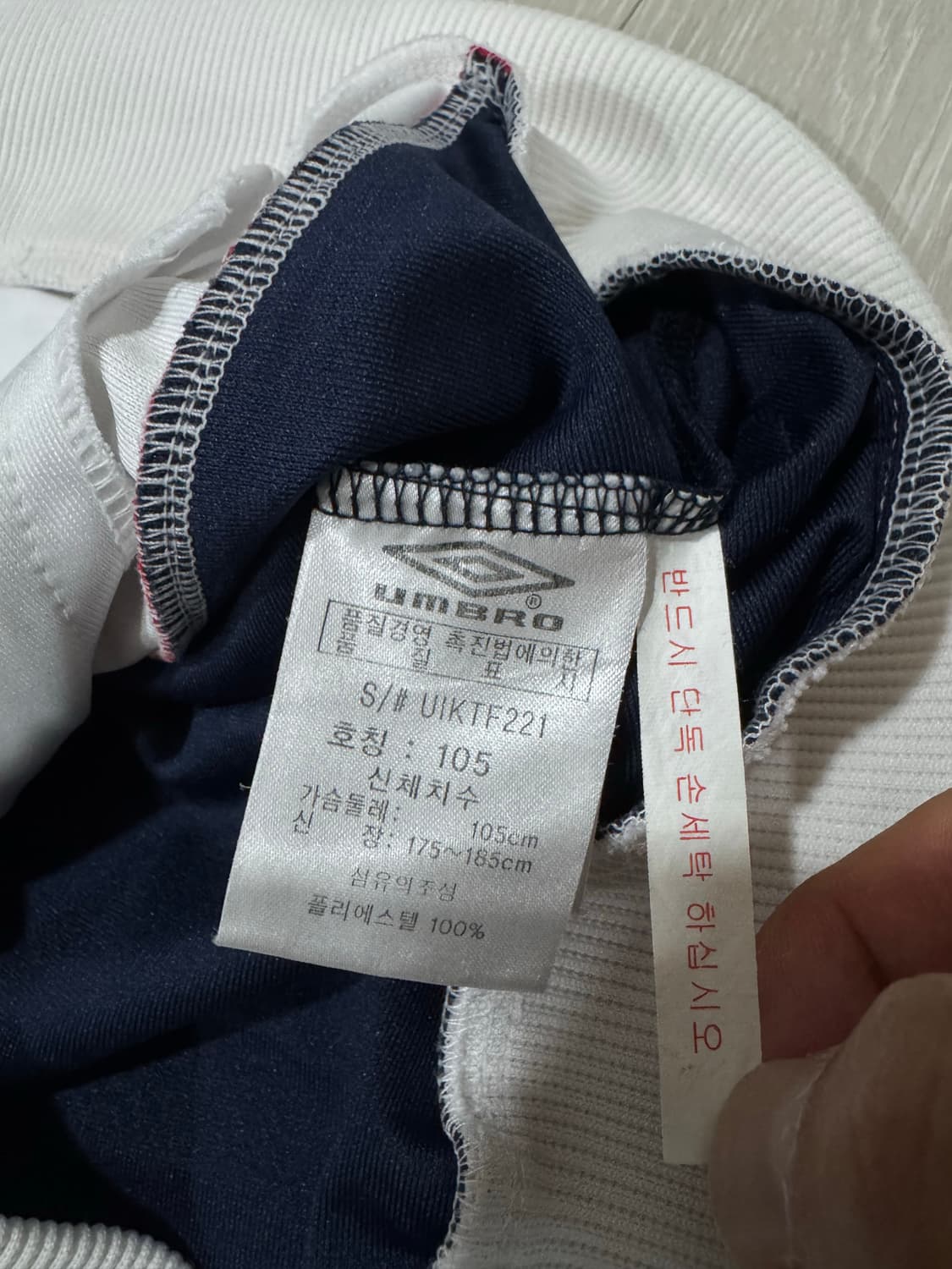 엄브로 잉글랜드 반팔 집업 져지 105 상품이미지6