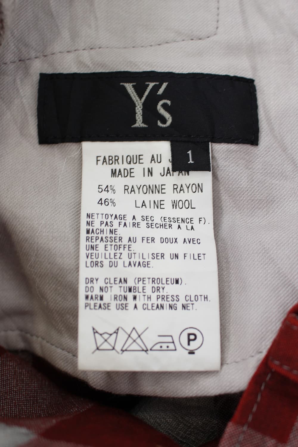 Y's 상품이미지8