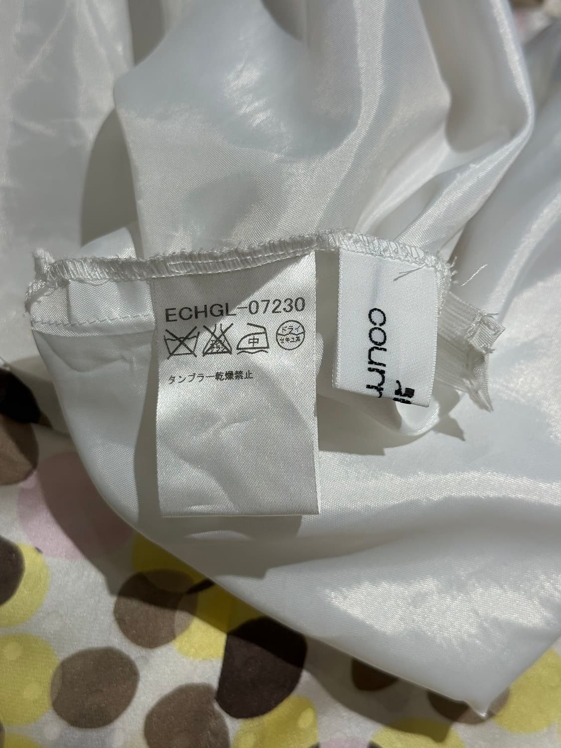 꾸레쥬 멀티컬러 도트 패턴 플리츠 A라인 미디 스커트 상품이미지7