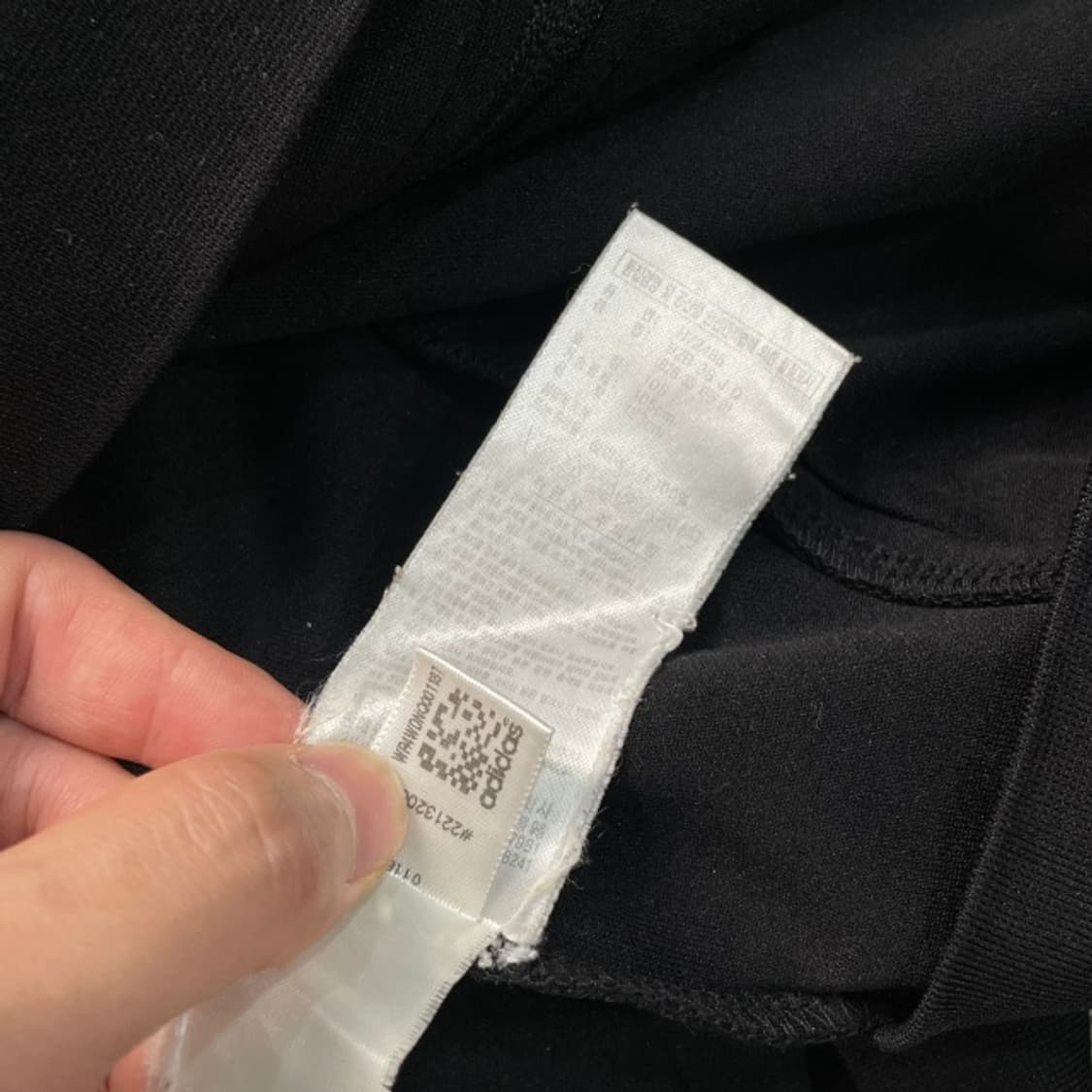 105 아디다스 삼선 져지 상품이미지4