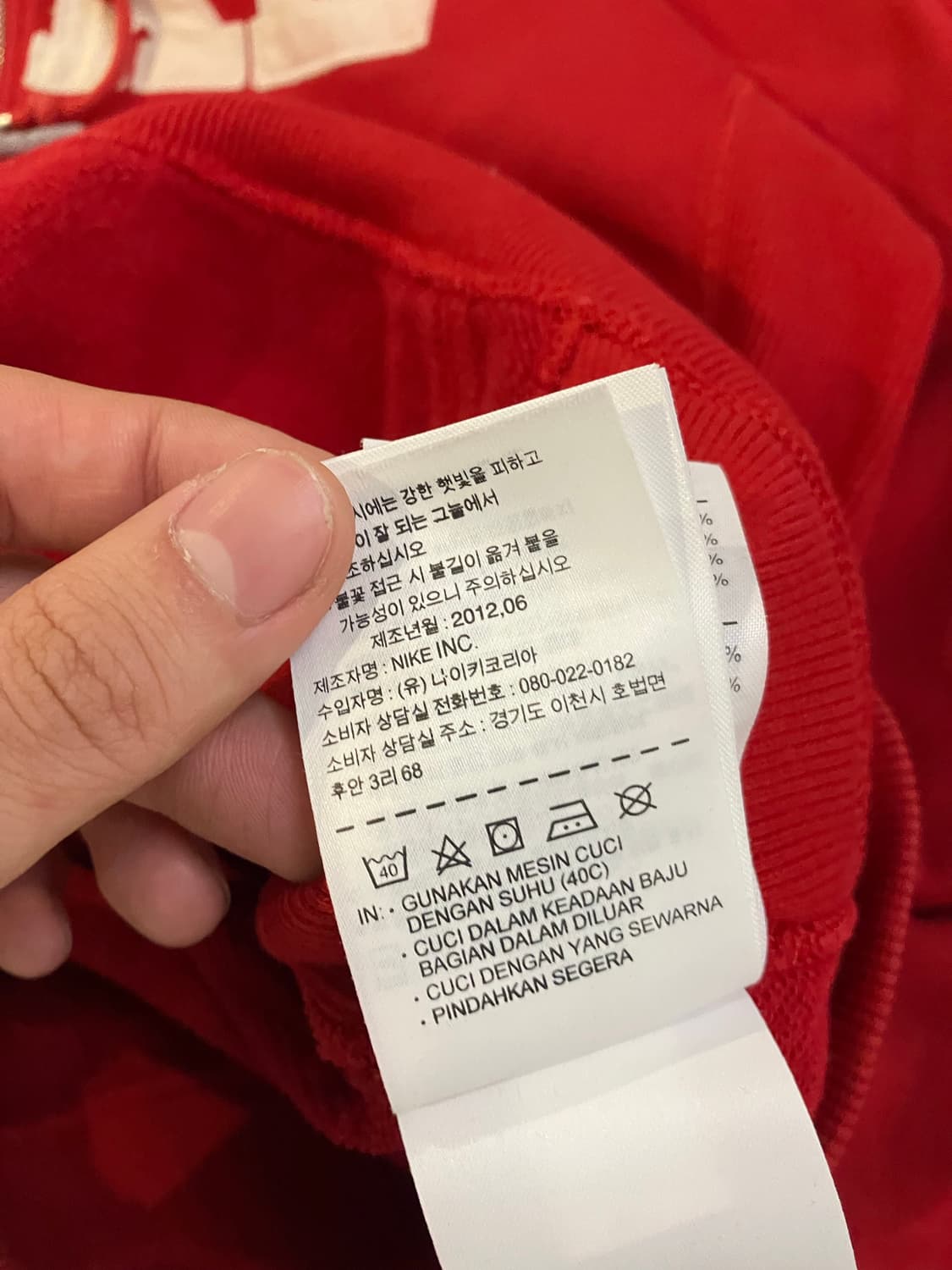 나이키 올드스쿨 엠보싱 스펠아웃 후드집업 레드 상품이미지8
