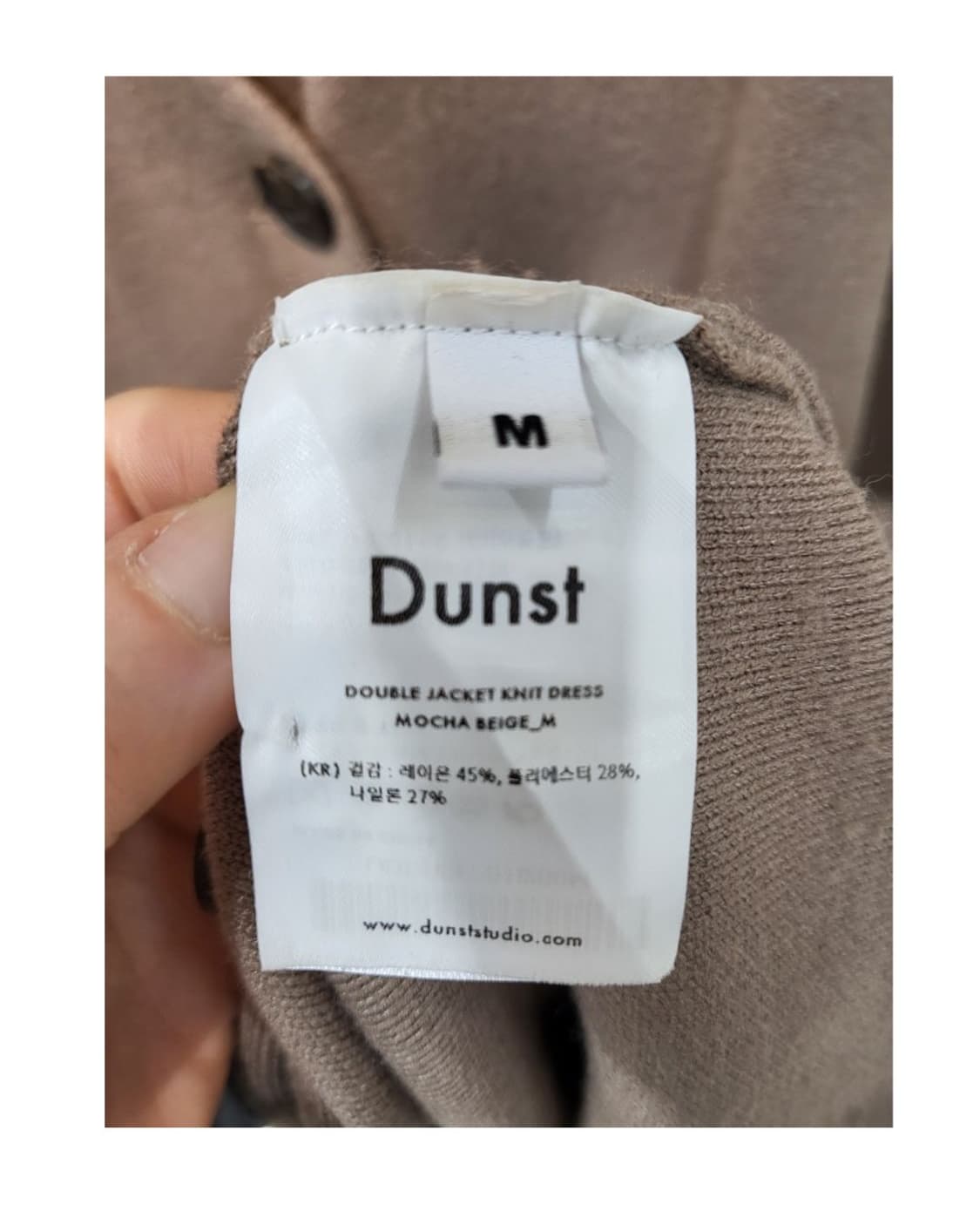 던스트 니트 원피스 M사이즈 판매합니다 상품이미지4
