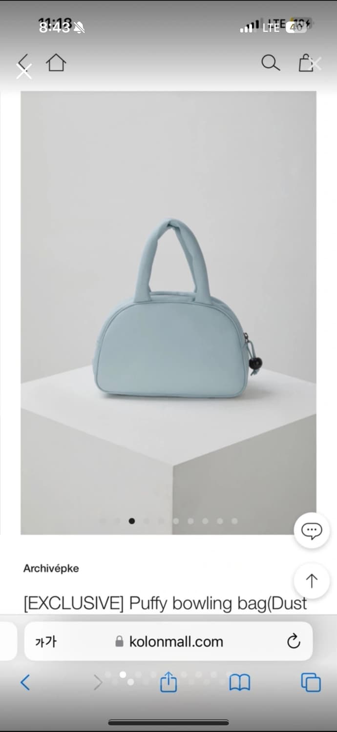 새상품) 아카이브앱크 패딩백 상품이미지3