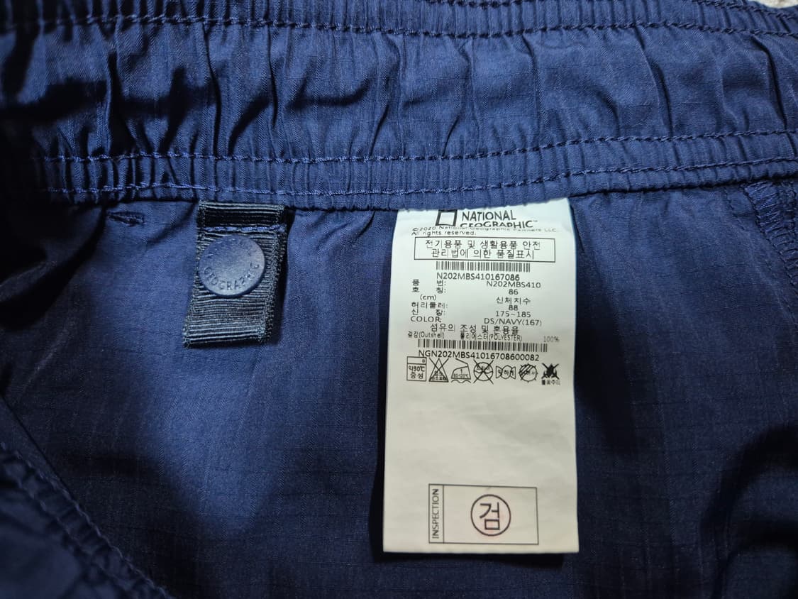 내셔널지오그래픽 남성 쇼츠 반바지 86(34) 상품이미지6