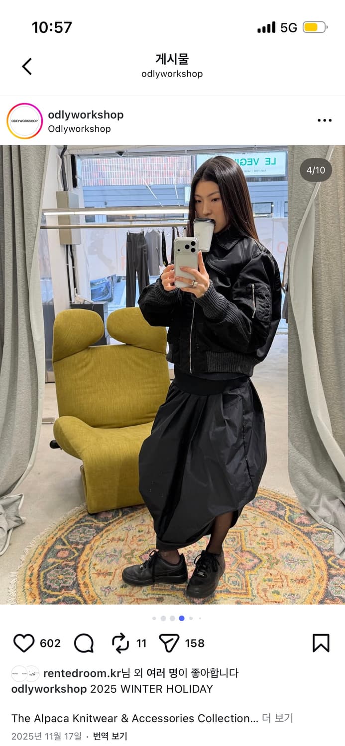 odlyworkshop asymmetric balloon skirt 상품이미지2