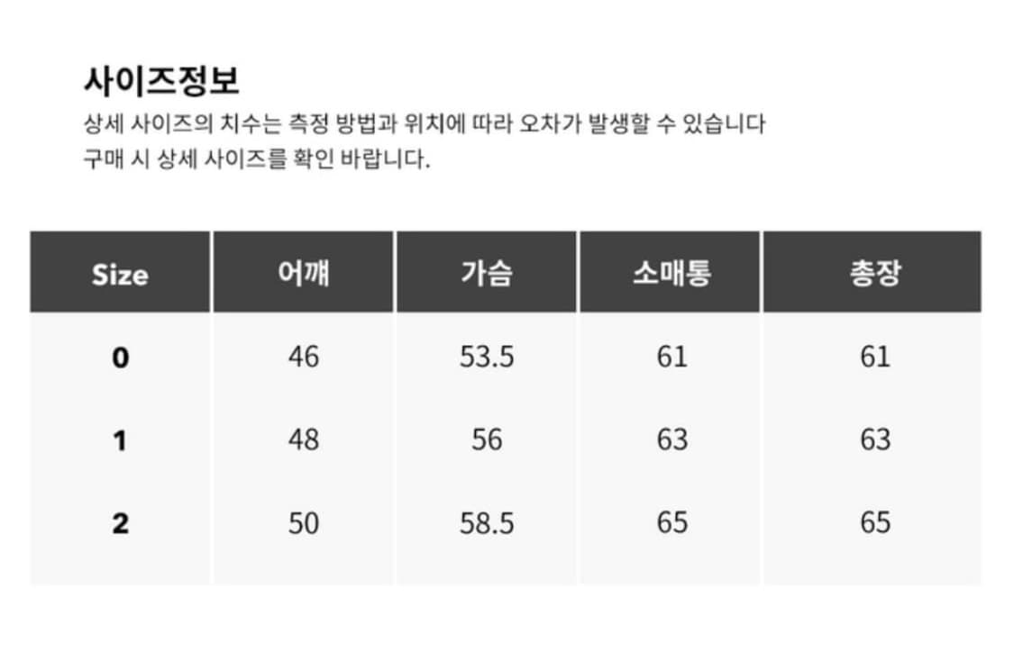 LCBX 엔지니어드 카본 오버록 수소자켓 상품이미지7