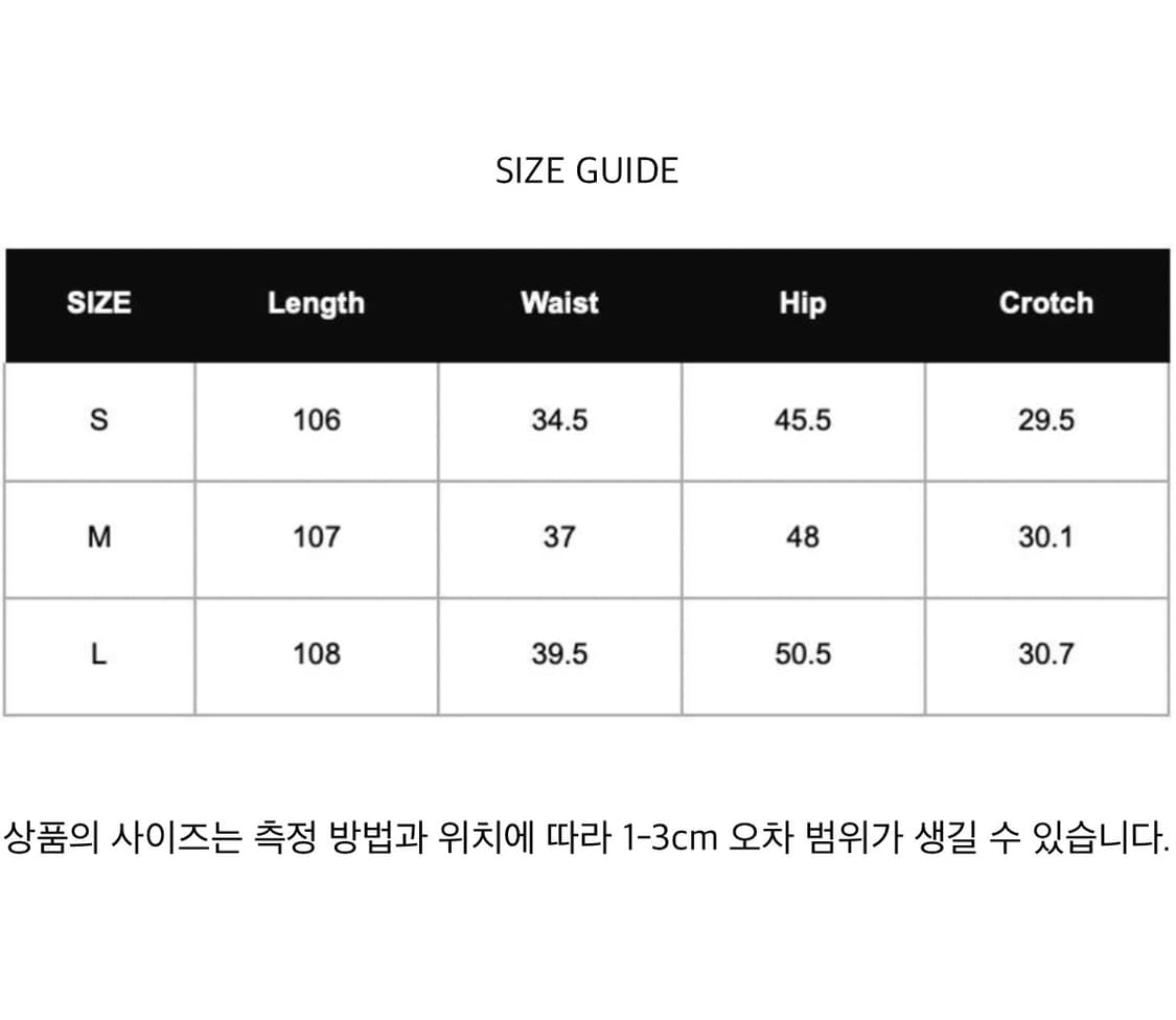기준 치코 진 챠콜 데님 상품이미지7