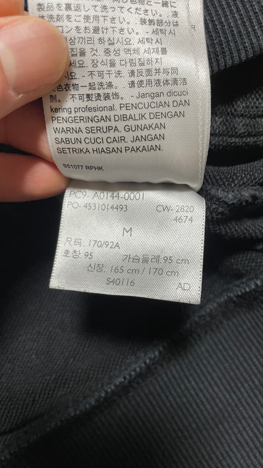 00s 빈티지 워크웨어 Y2K리바이스 레드 블랙 빈티지 워싱 후드티 M 상품이미지9