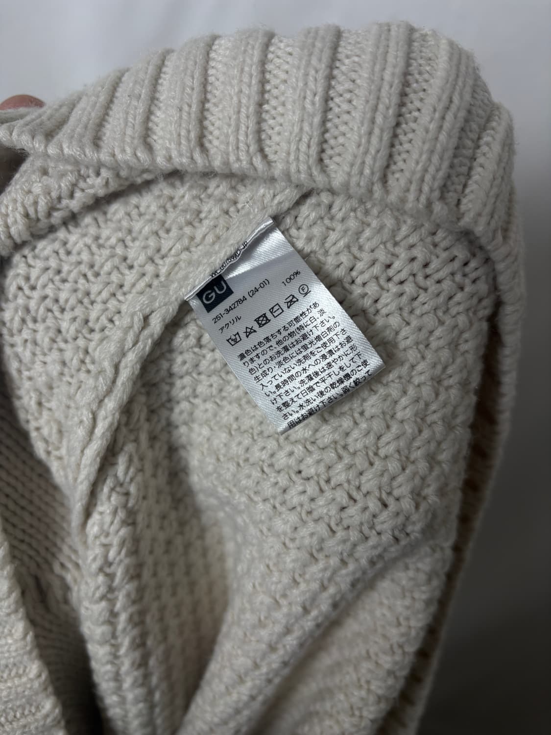 꽈베기 베이지 후드 크롭 니트 상품이미지4