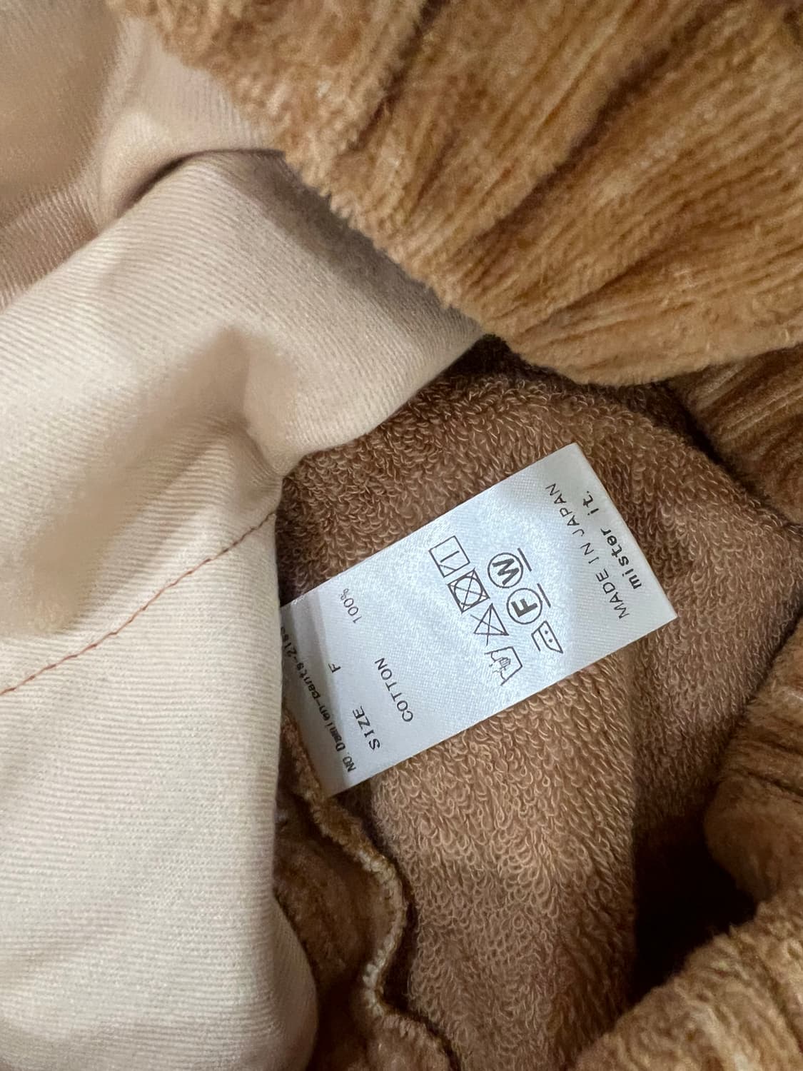 mister it 테리 팬츠 상품이미지7