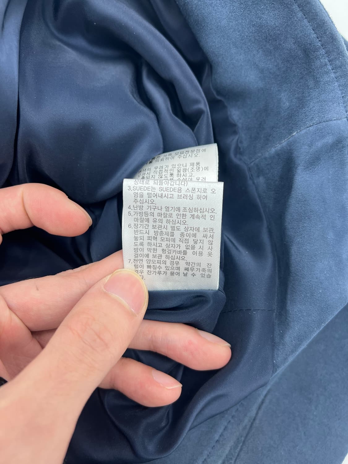 빈티지 스웨이드 자켓 상품이미지6