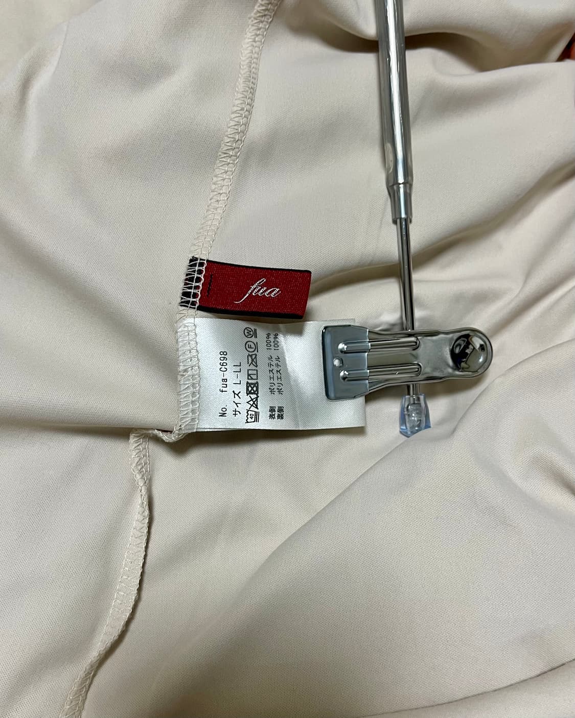 Chiffon Tulle Long Skirt 상품이미지8