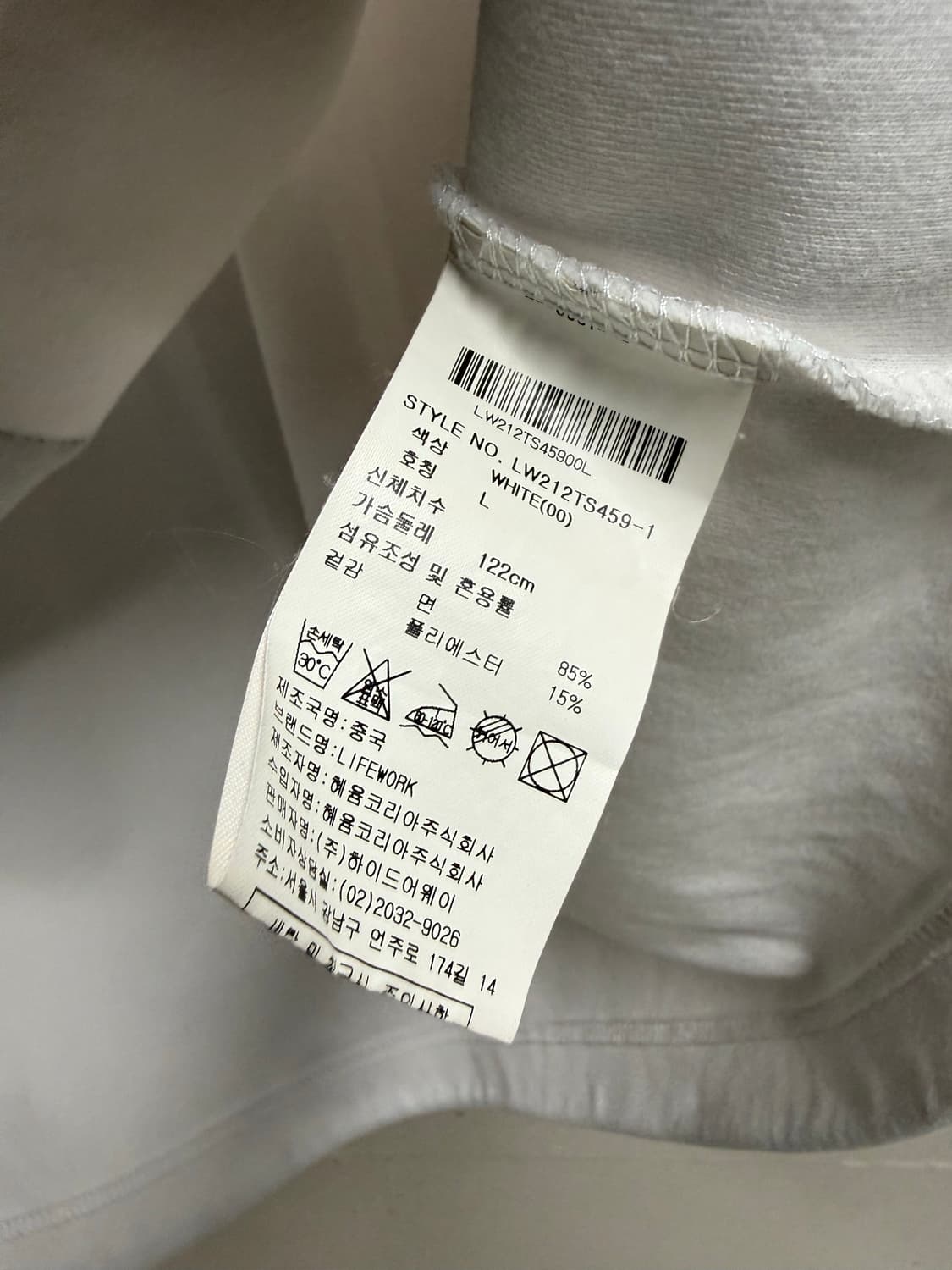 남성 L (105~) / 라이프워크 포켓 반팔티셔츠 화이트 상품이미지6