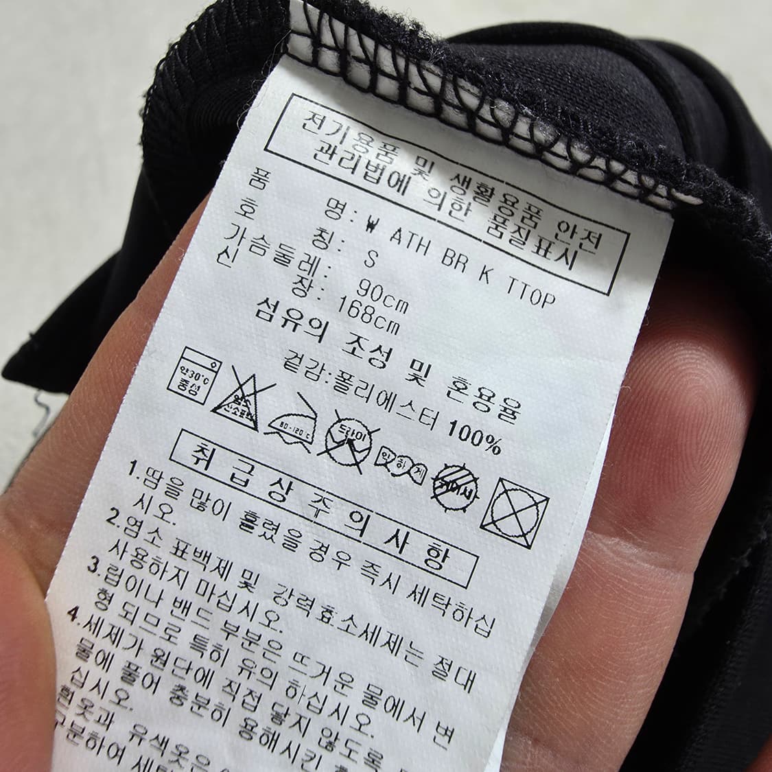 (S)여성 아디다스 삼선 트랙탑 자켓 블랙 상품이미지4