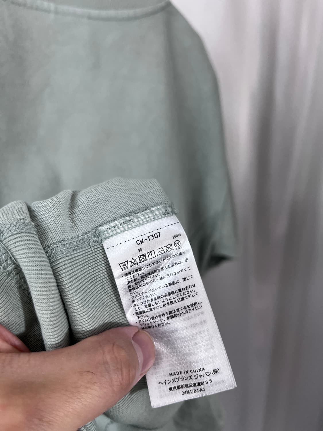 champion REVERSE WEAVE 상품이미지5