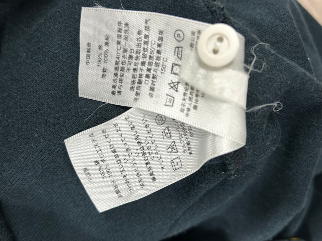 폴로 랄프로렌 빅포니 치프키프 카라티 상품이미지10