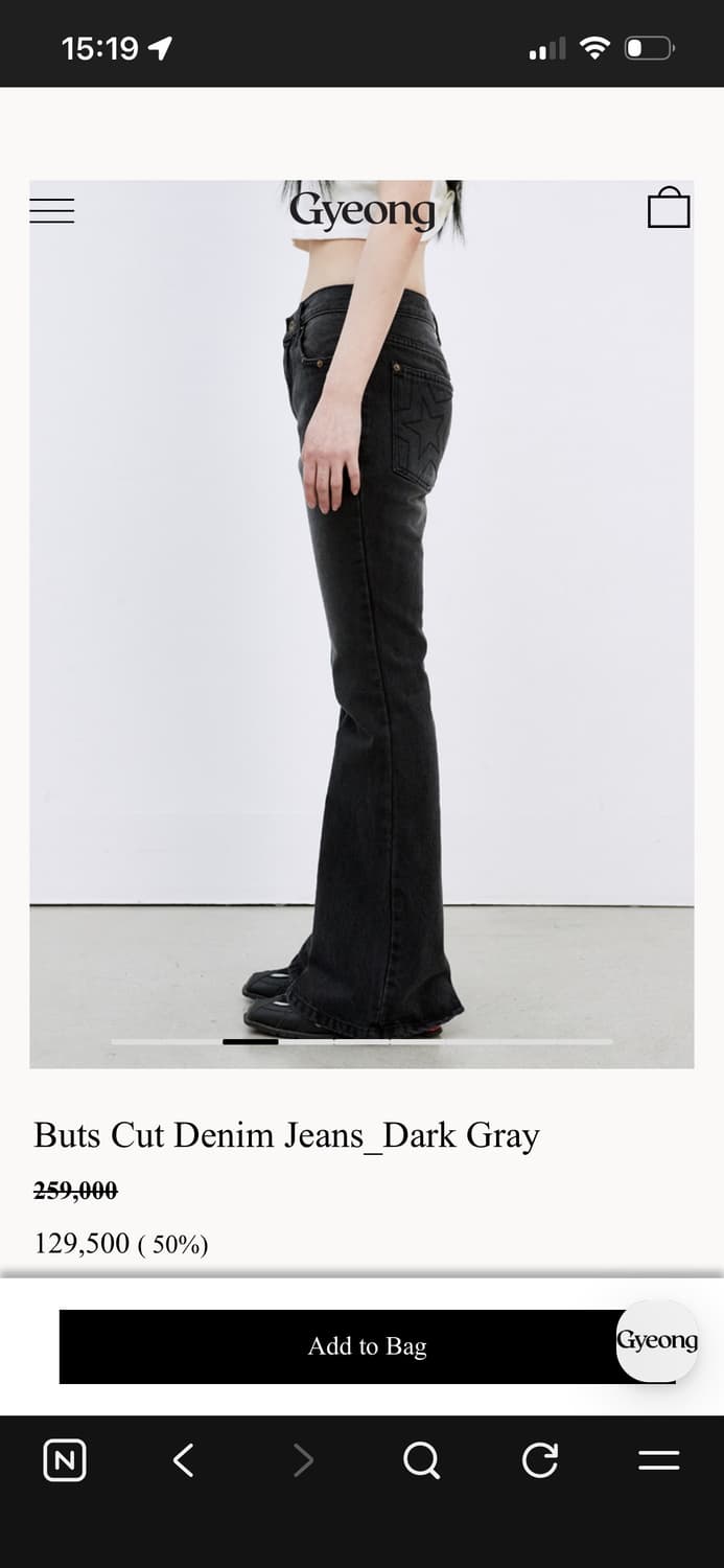 Gyeong 부츠컷데님 2size 상품이미지2