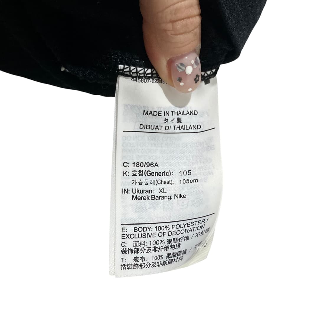 나이키 런닝 블랙 반집업 트랙탑 상품이미지5