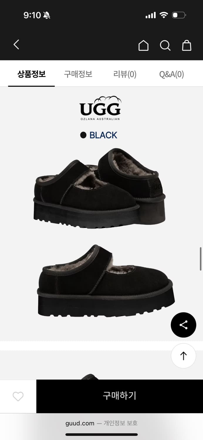 UGG 오즈라나 메리제인 새상품 7사이즈(235-240) 상품이미지3