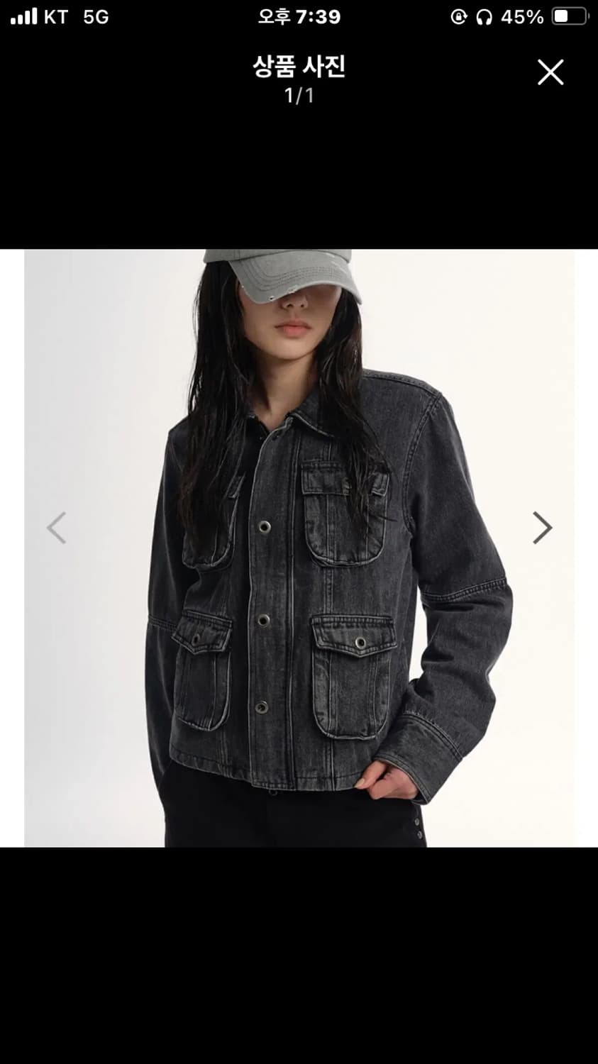애즈온 탄 데님 자켓 Tan denim 상품이미지1