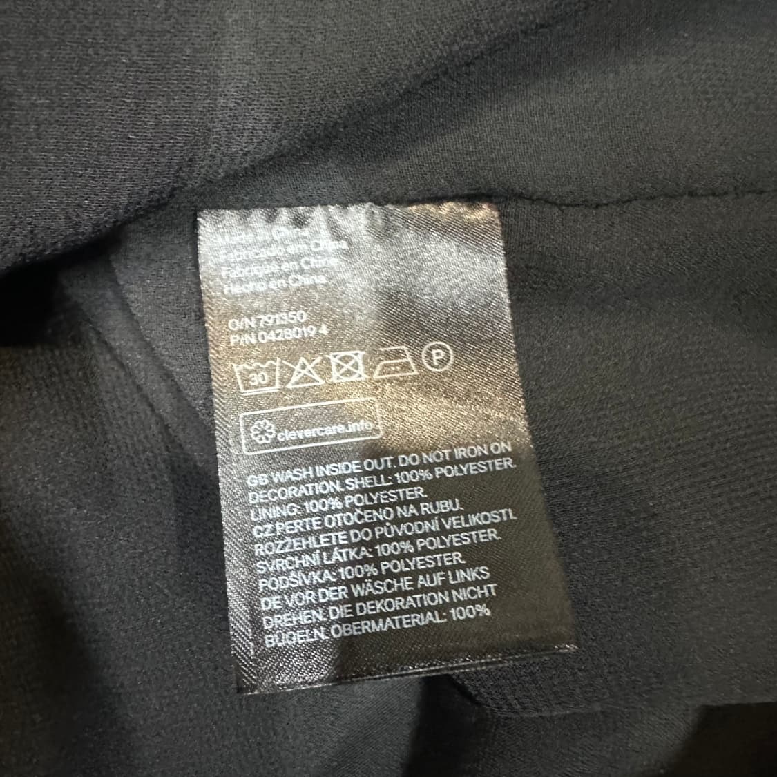 ✨ (바배) H&M 호랑이 자수 스카쟌  상품이미지4
