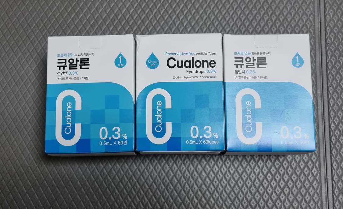 큐알론 점안액(보존제 없는 인공눈물)3박스일괄 상품이미지1